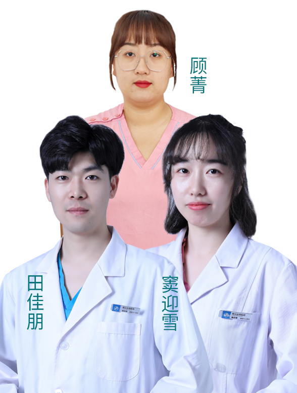 兒童康復(fù)團(tuán)隊